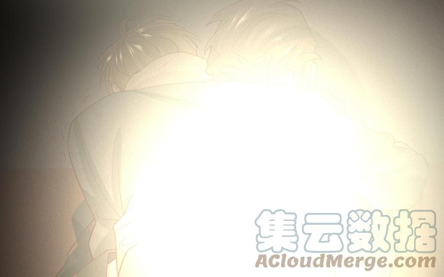 《野蛮法则》第105话 马车 第49页