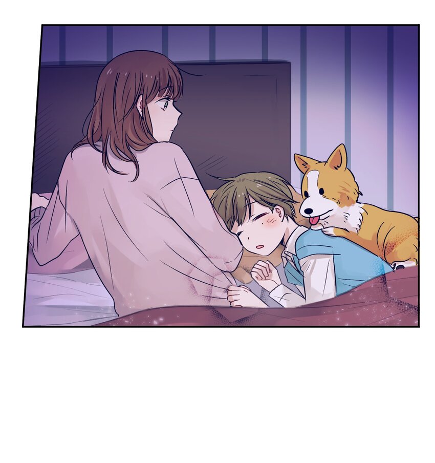 《触碰你的魔法》06 小朋友与宠物狗 第9页