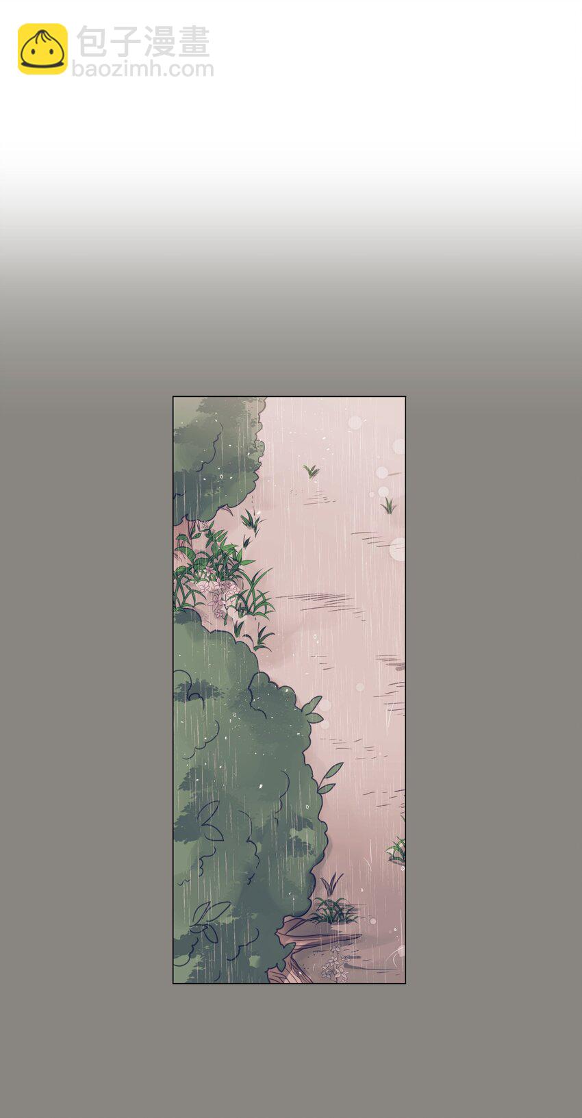 《触碰你的魔法》10 去看展览会 第35页