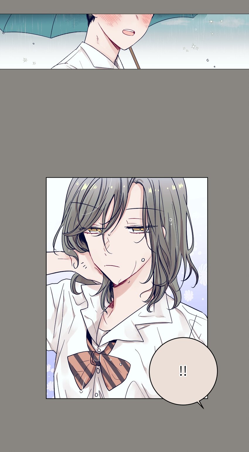 《触碰你的魔法》10 去看展览会 第39页