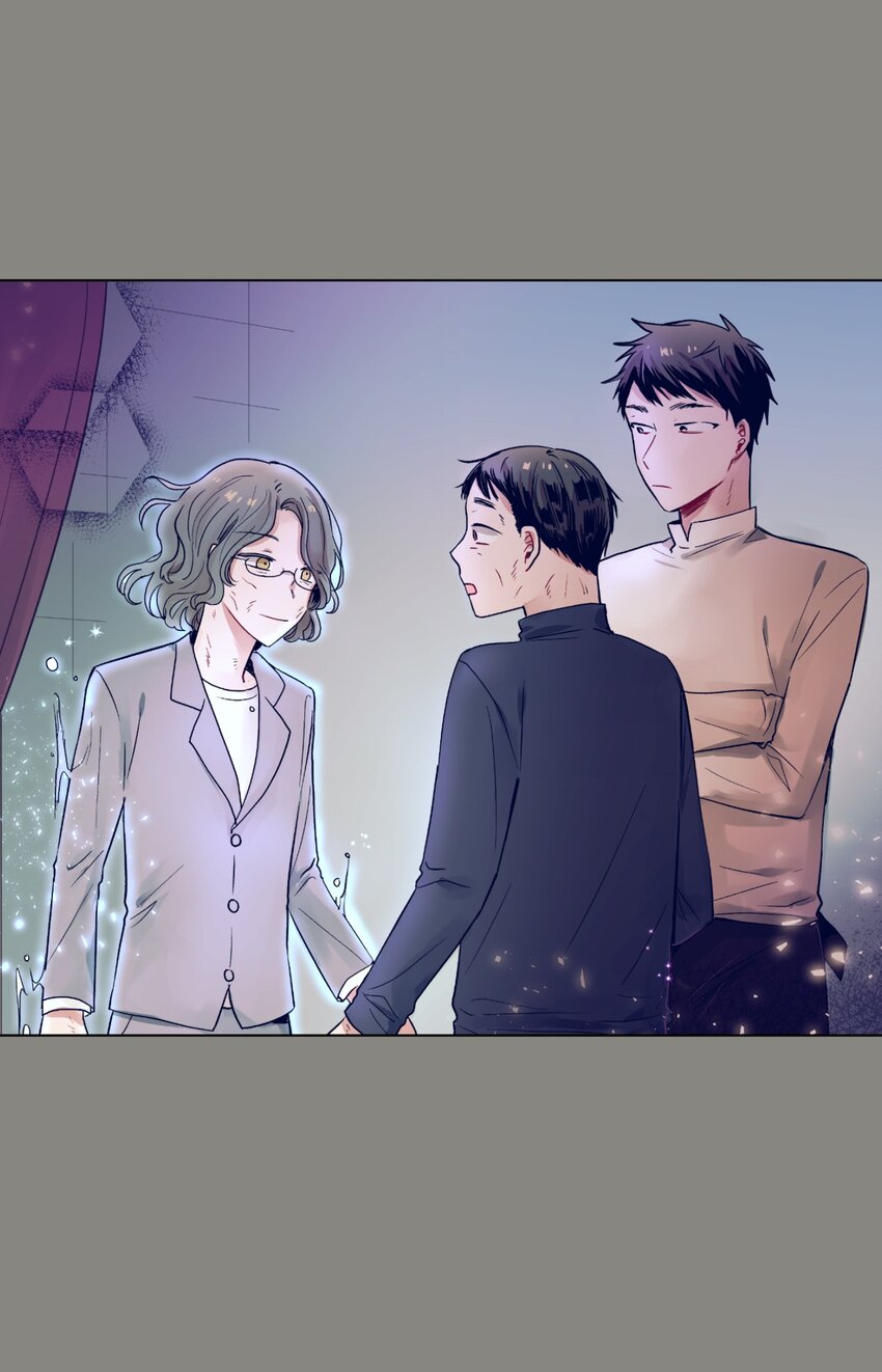 《触碰你的魔法》12 俞建找智雅 第35页