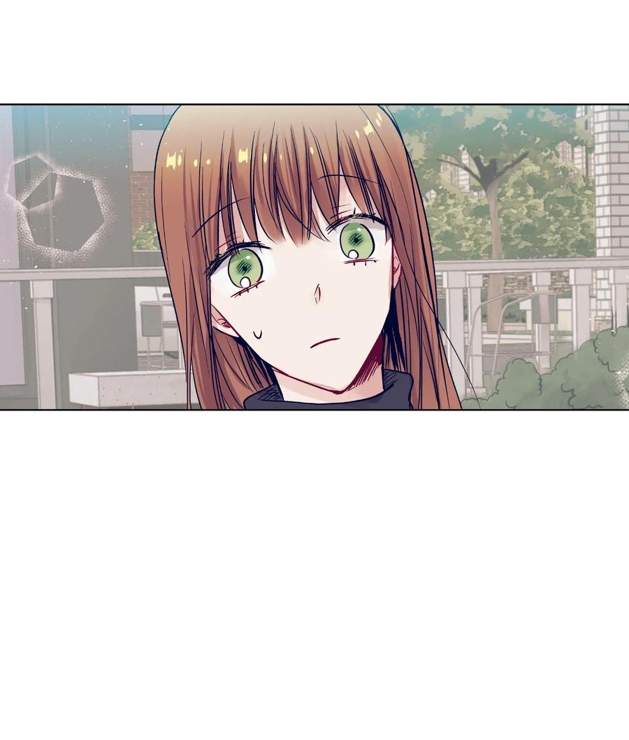 《触碰你的魔法》16 互换身体了 第4页