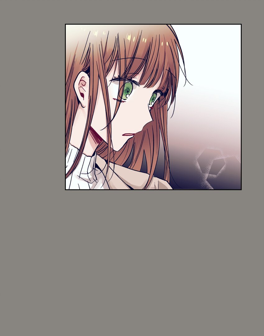 《触碰你的魔法》13 找到智雅了 第16页
