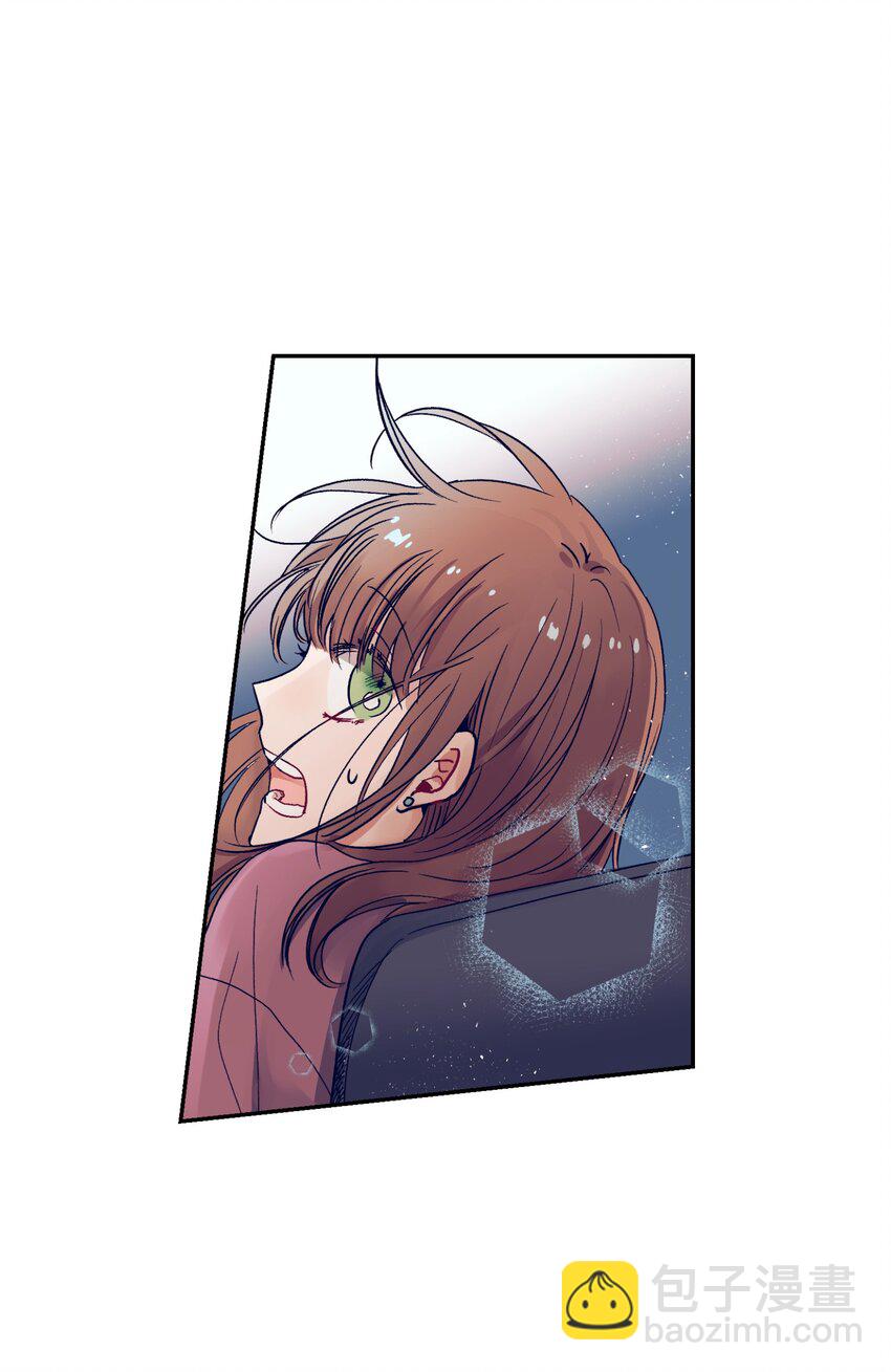 《触碰你的魔法》13 找到智雅了 第29页
