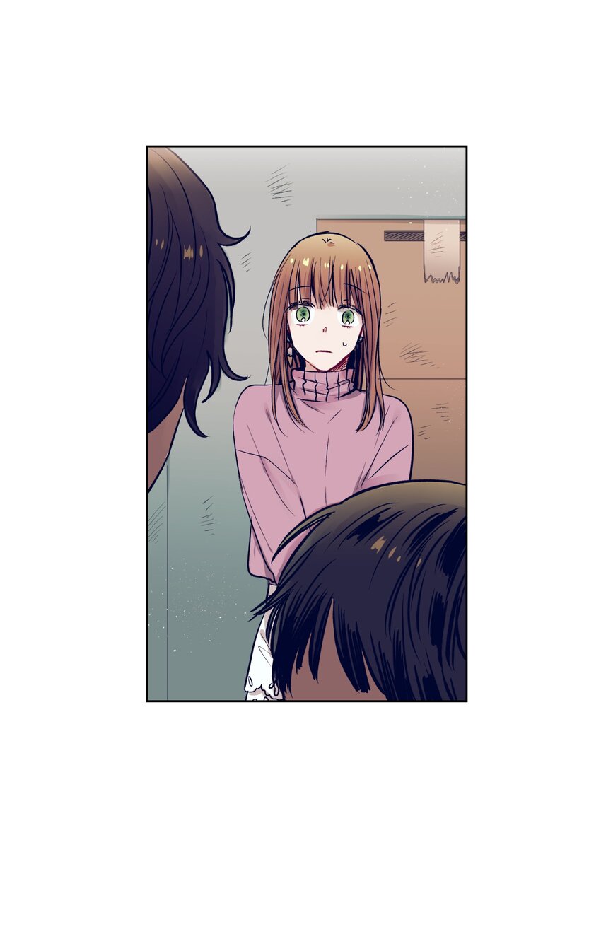 《触碰你的魔法》13 找到智雅了 第47页