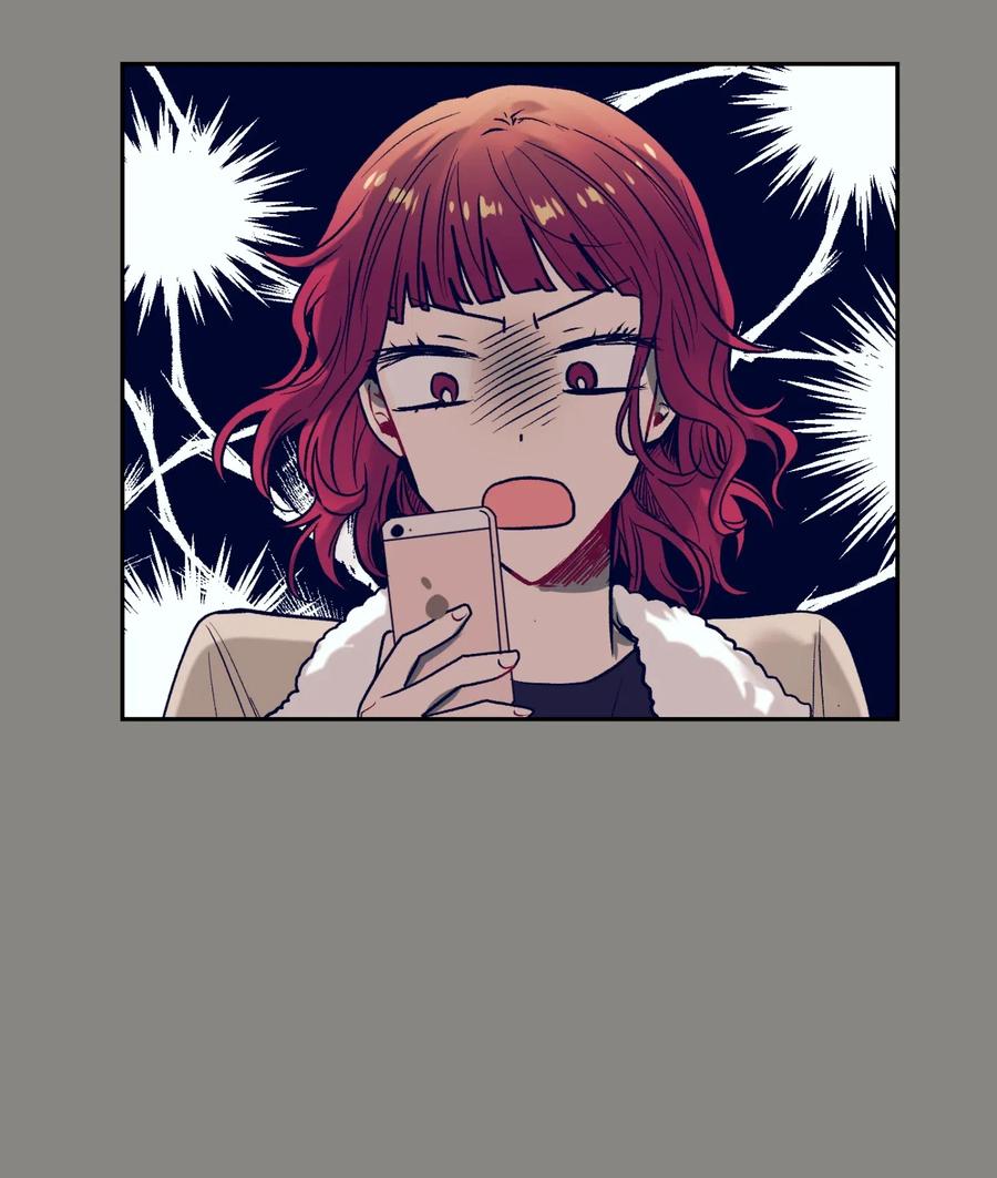 《触碰你的魔法》18 俞贤跟李姜熙 第18页