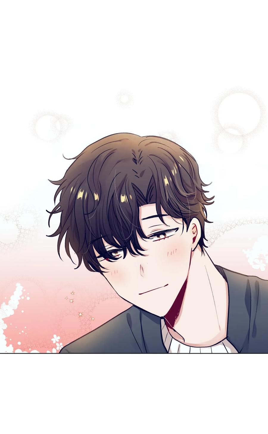 《触碰你的魔法》22 我也想跟智雅亲密相处 第41页