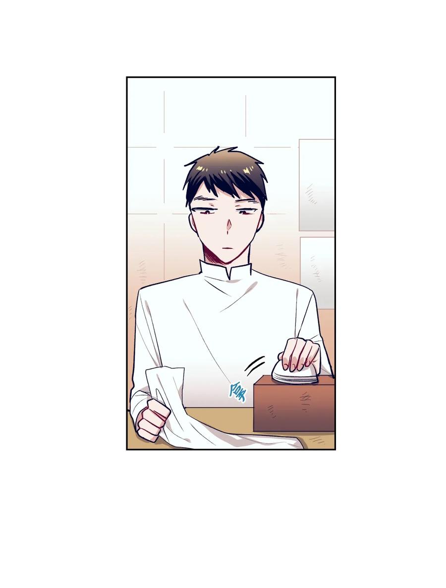 《触碰你的魔法》23 阴沉的客人们 第3页
