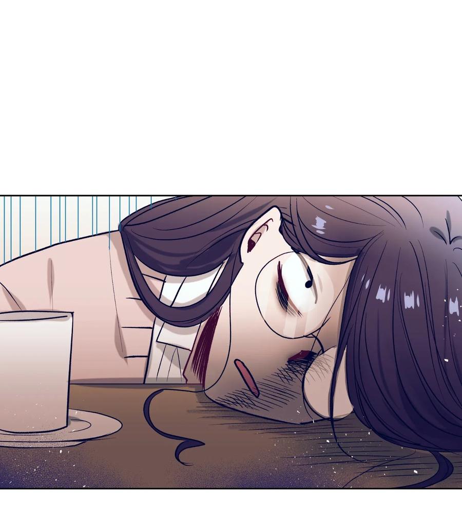 《触碰你的魔法》23 阴沉的客人们 第6页