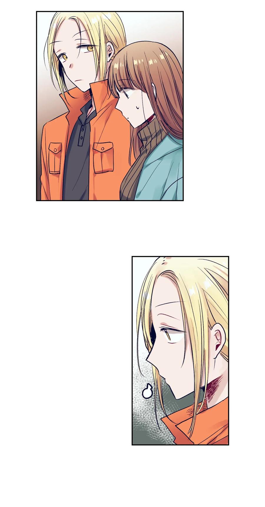 《触碰你的魔法》21 成敏打抱不平 第26页