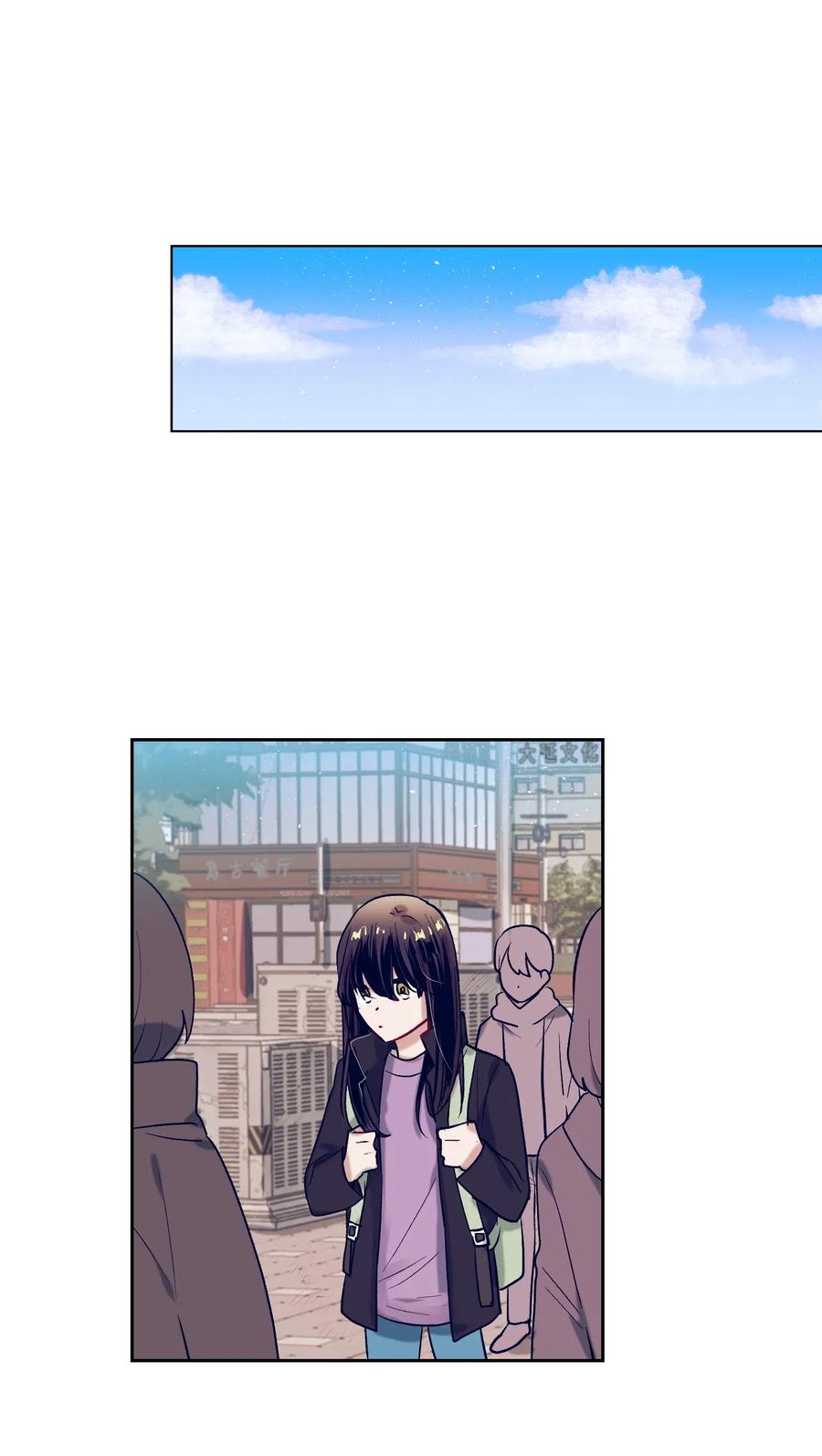 《触碰你的魔法》25 哥哥没有理由会撒谎 第28页