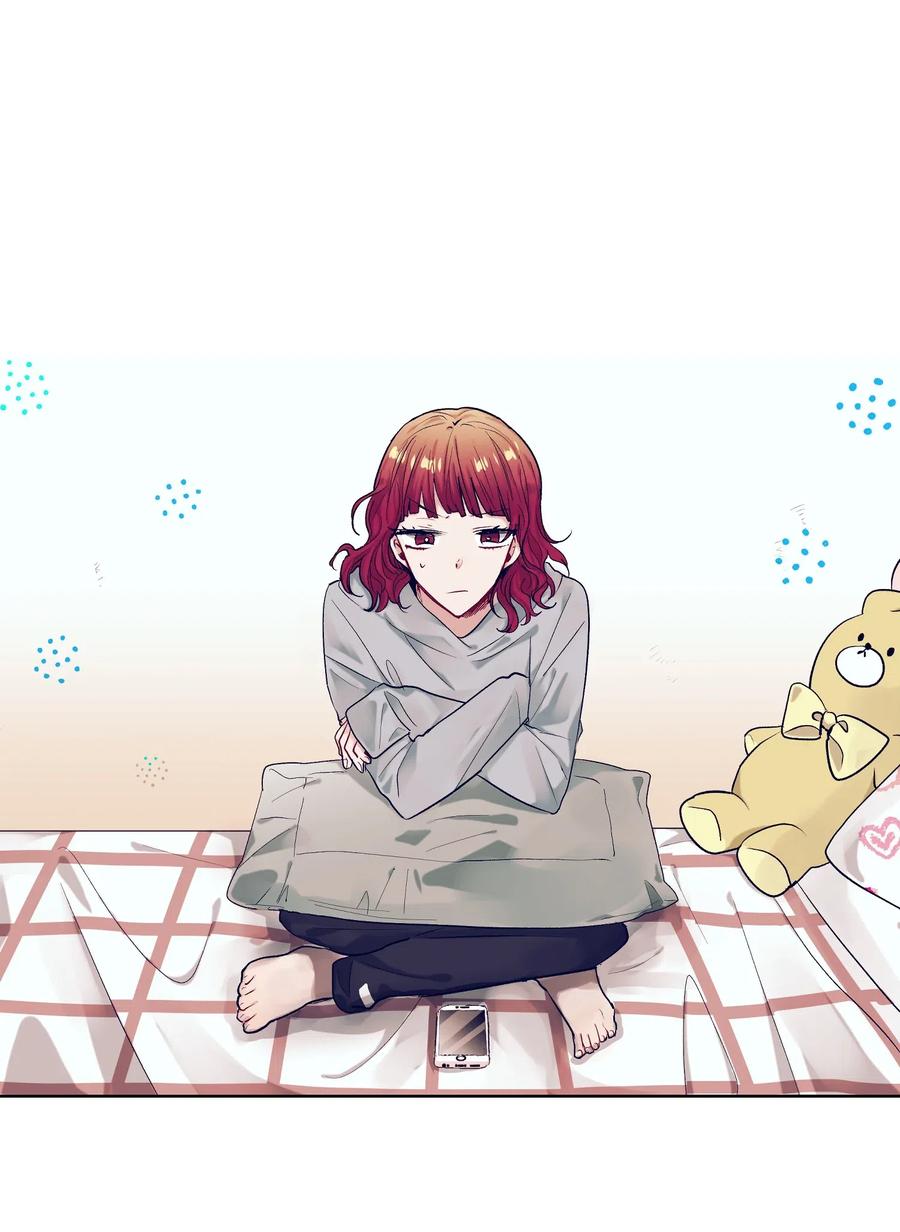 《触碰你的魔法》27 他们两个气氛有点微妙 第11页