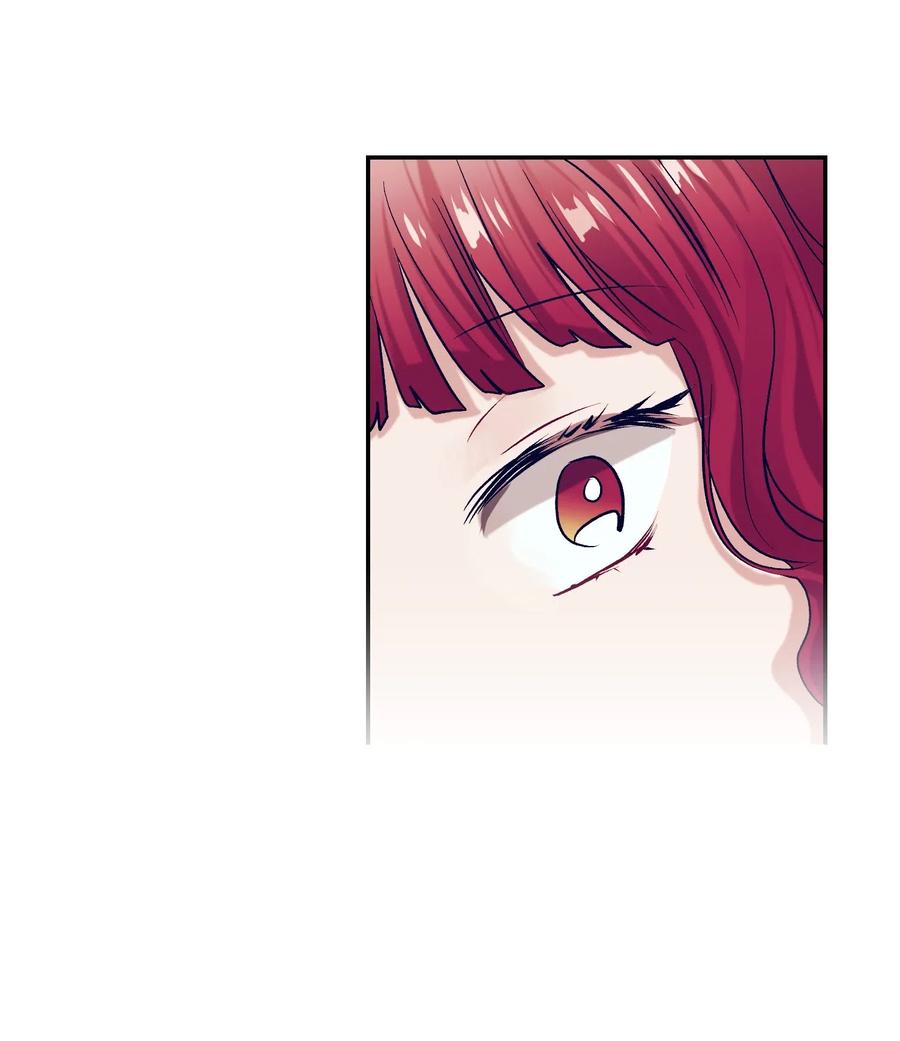 《触碰你的魔法》27 他们两个气氛有点微妙 第48页