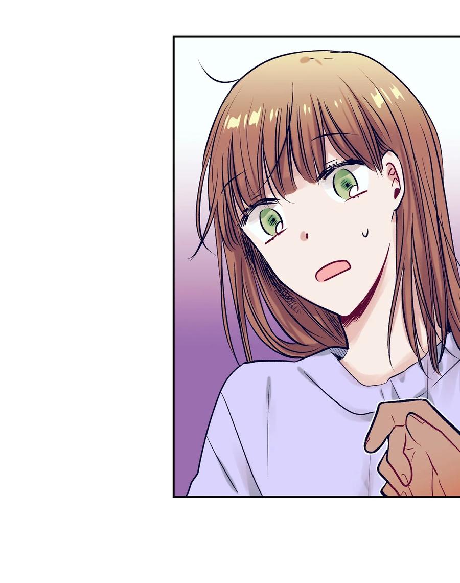 《触碰你的魔法》29 让我不要再做梦了！ 第30页