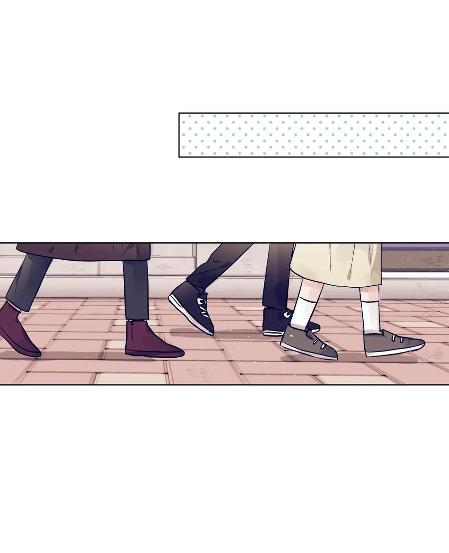 《触碰你的魔法》29 让我不要再做梦了！ 第39页