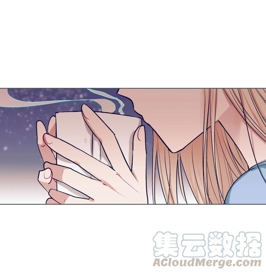 《触碰你的魔法》32 再这么待一会儿吧 第25页