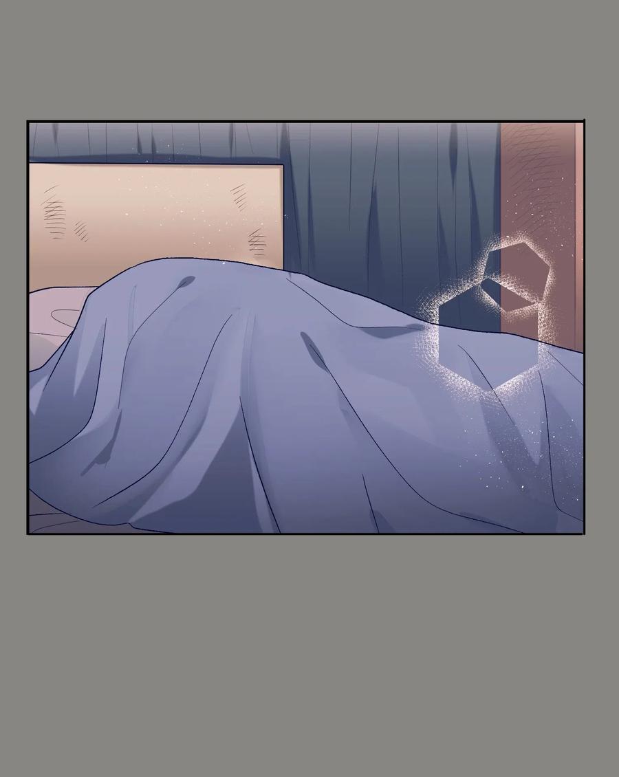 《触碰你的魔法》31 希望不要消失 第38页