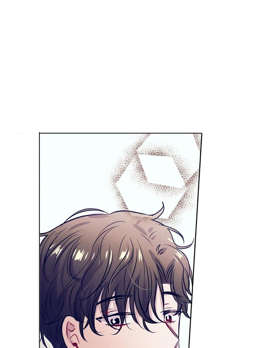 《触碰你的魔法》36 我想在你面前好好表现 第11页