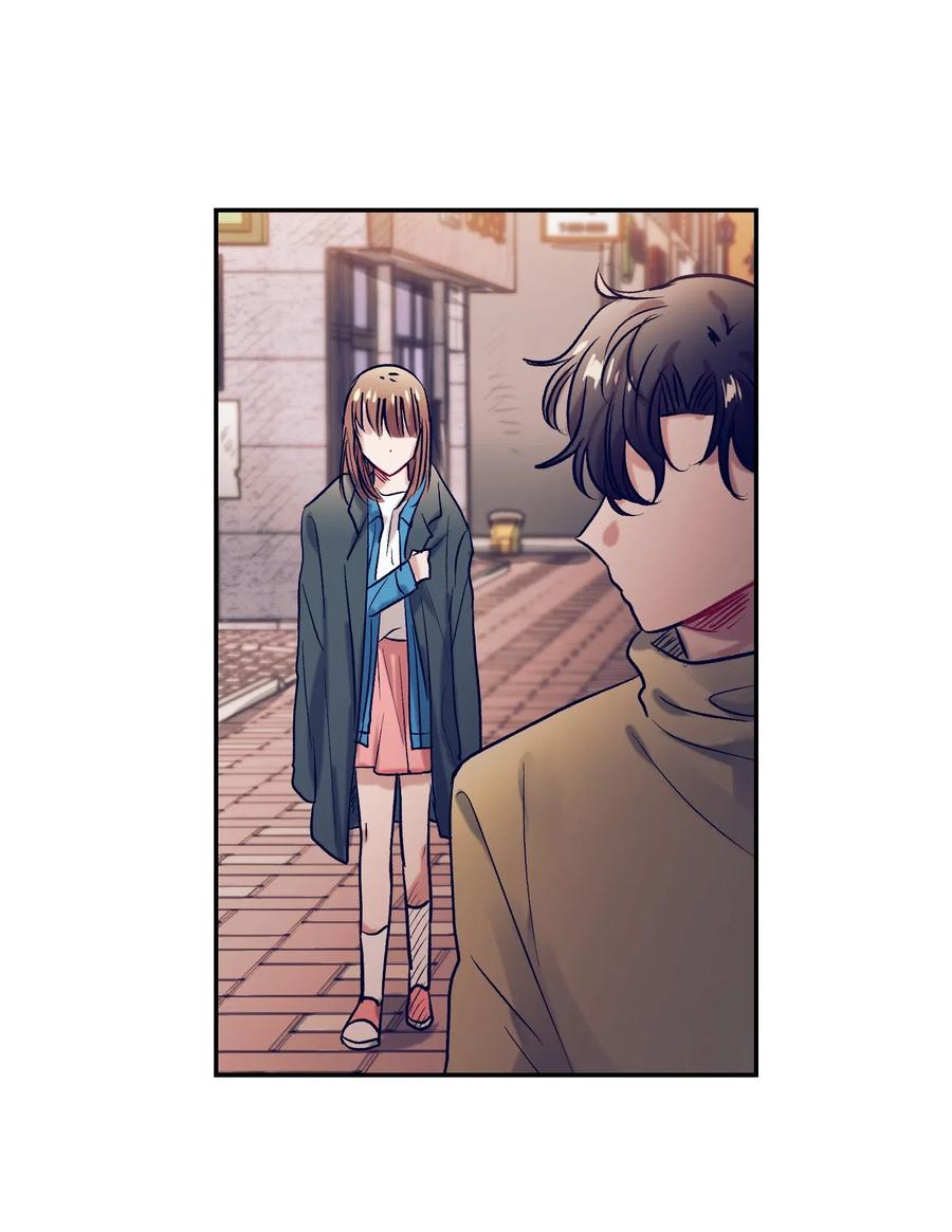 《触碰你的魔法》36 我想在你面前好好表现 第4页