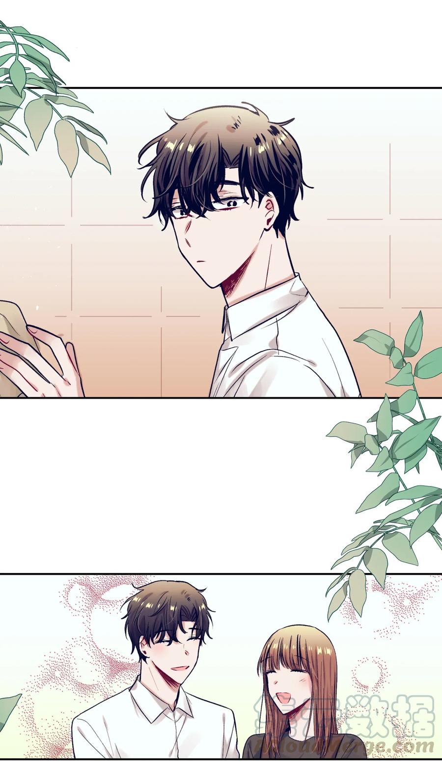 《触碰你的魔法》33 小精灵 第13页