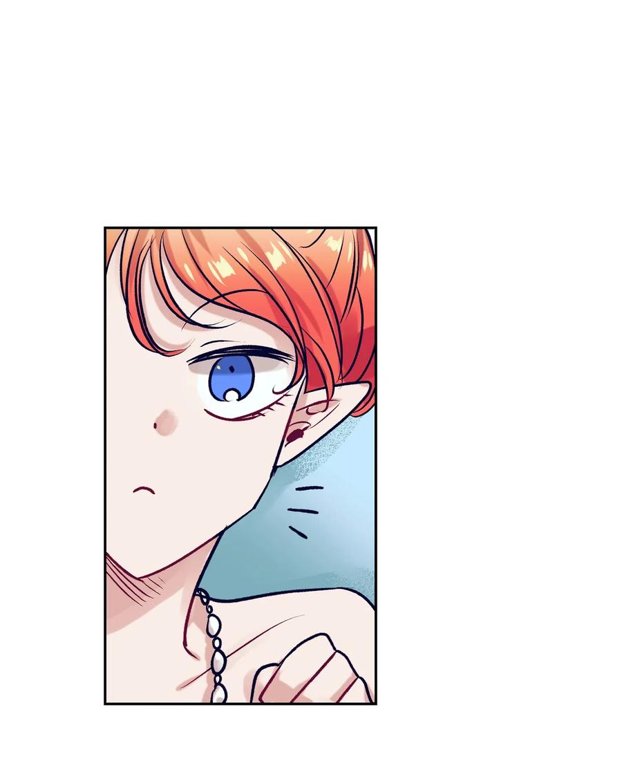 《触碰你的魔法》33 小精灵 第31页