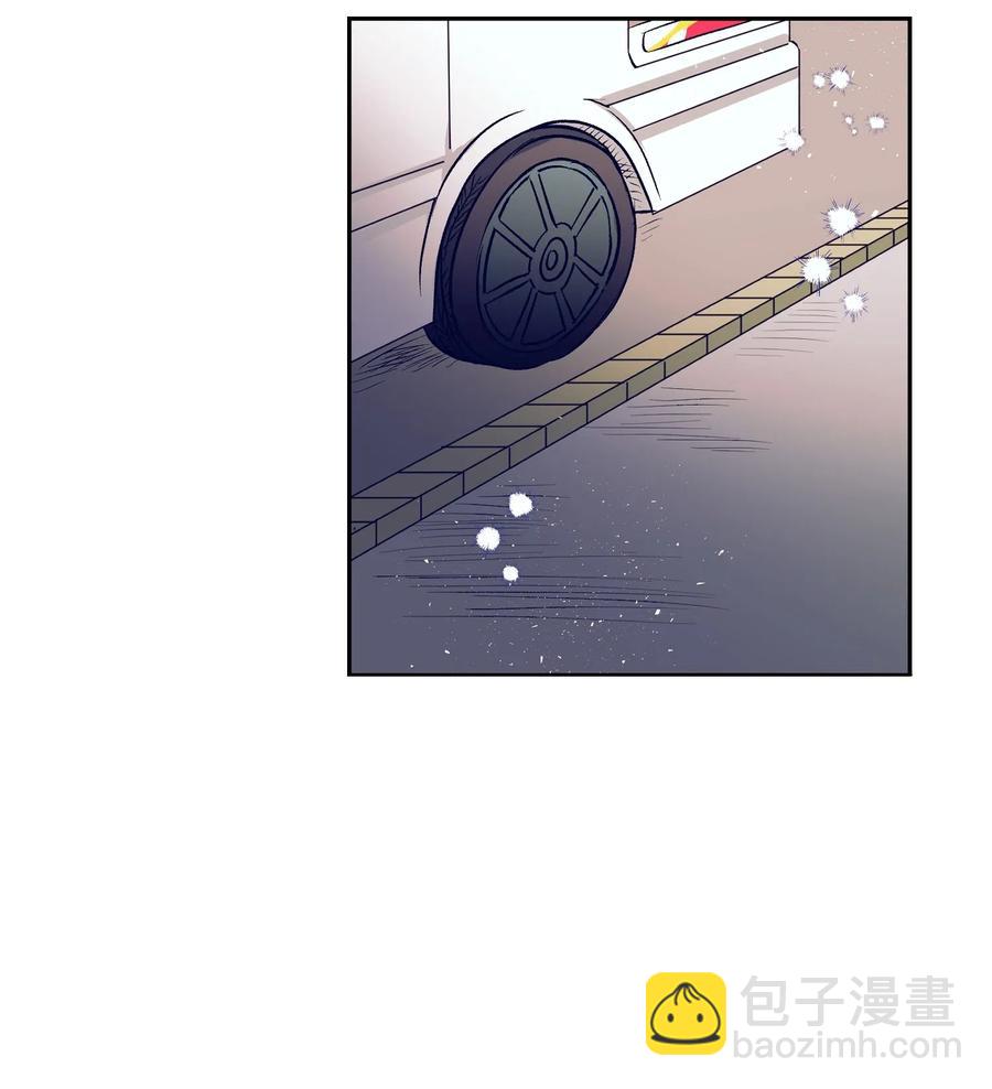 《触碰你的魔法》38 炙热的眼神 第27页