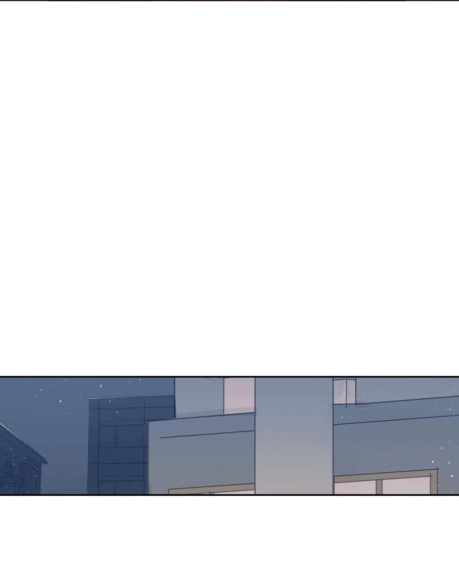 《触碰你的魔法》40 少放了材料 第26页