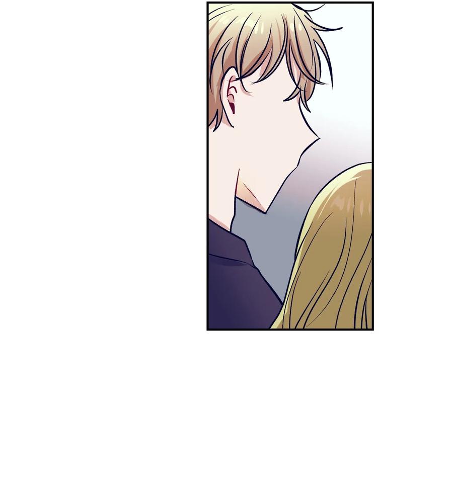 《触碰你的魔法》41 她很出色呢 第47页