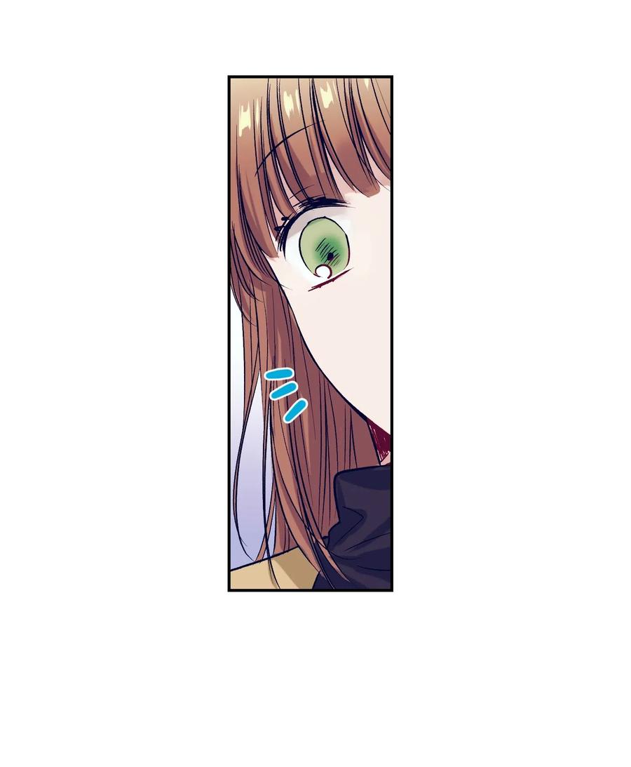 《触碰你的魔法》44 你欺负允儿 第5页