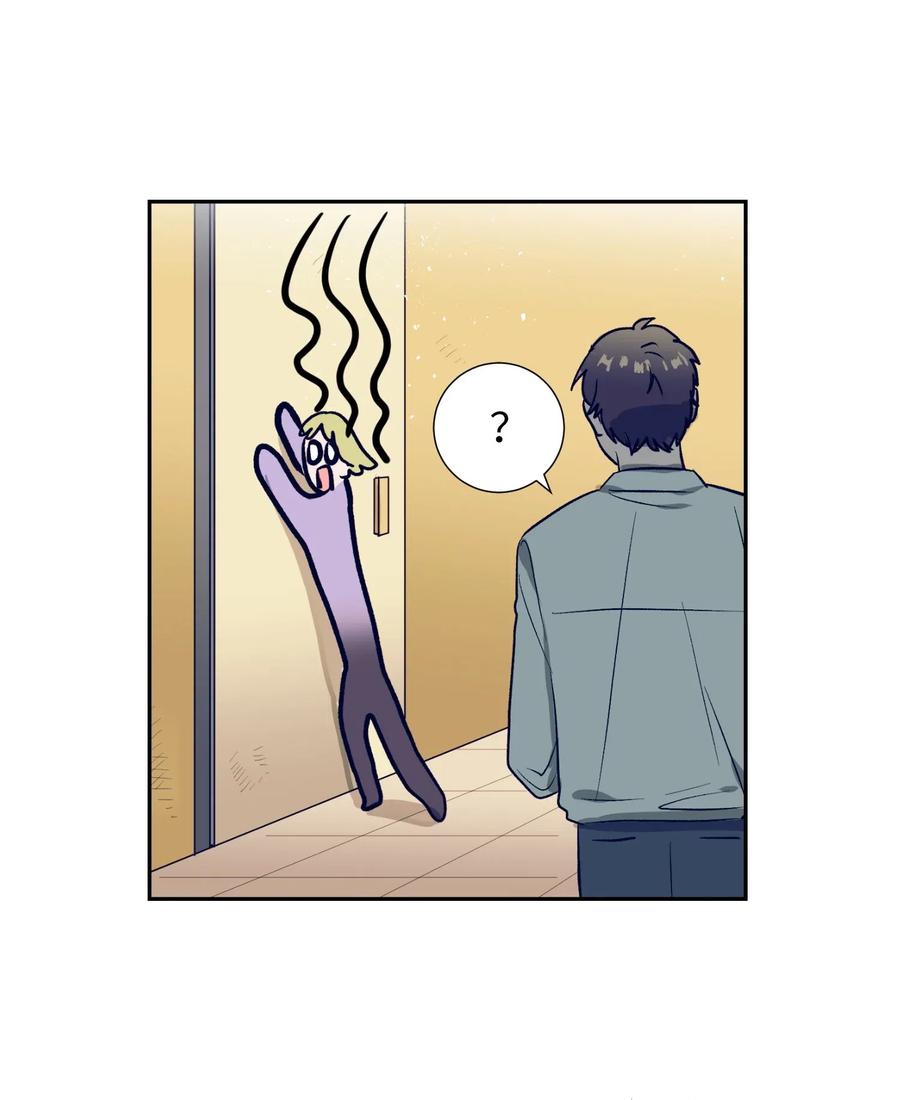 《触碰你的魔法》43 扔掉玩偶 第11页