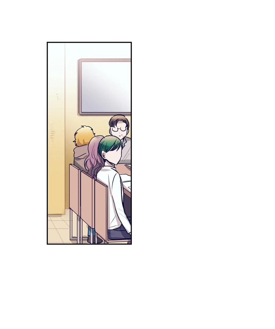 《触碰你的魔法》43 扔掉玩偶 第9页