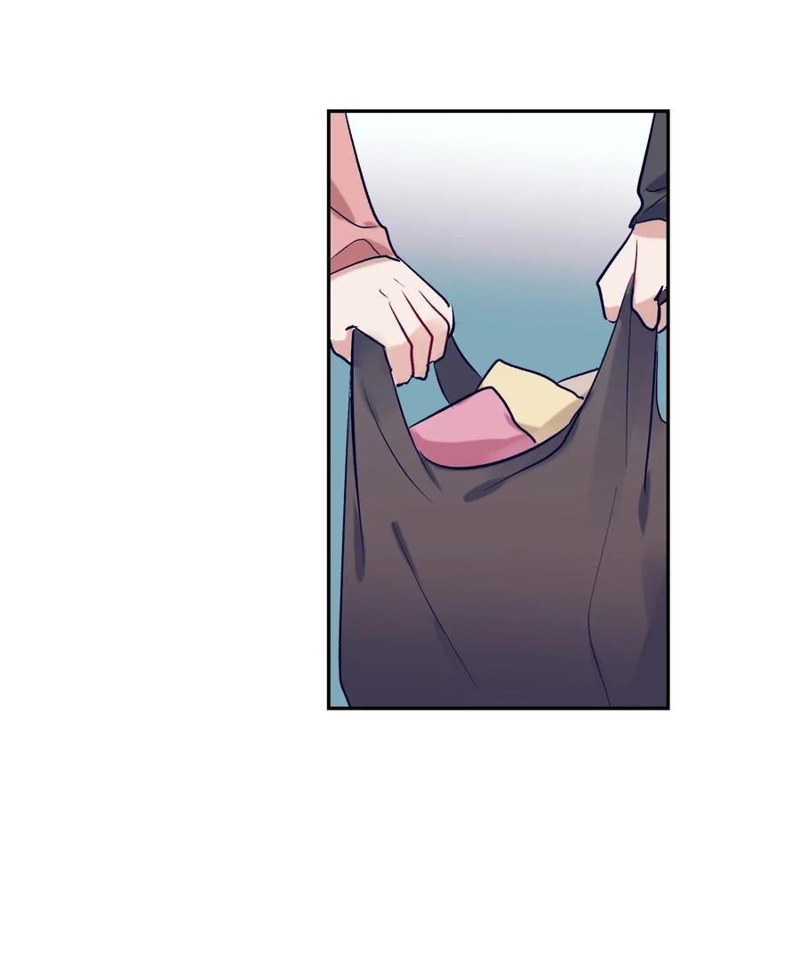 《触碰你的魔法》46 他是谁？ 第34页