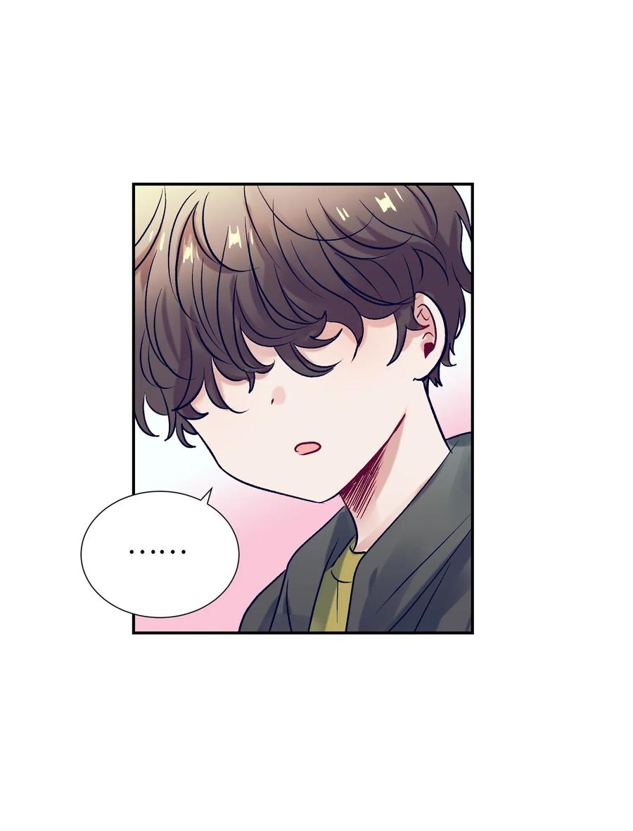 《触碰你的魔法》47 他的背影 第11页