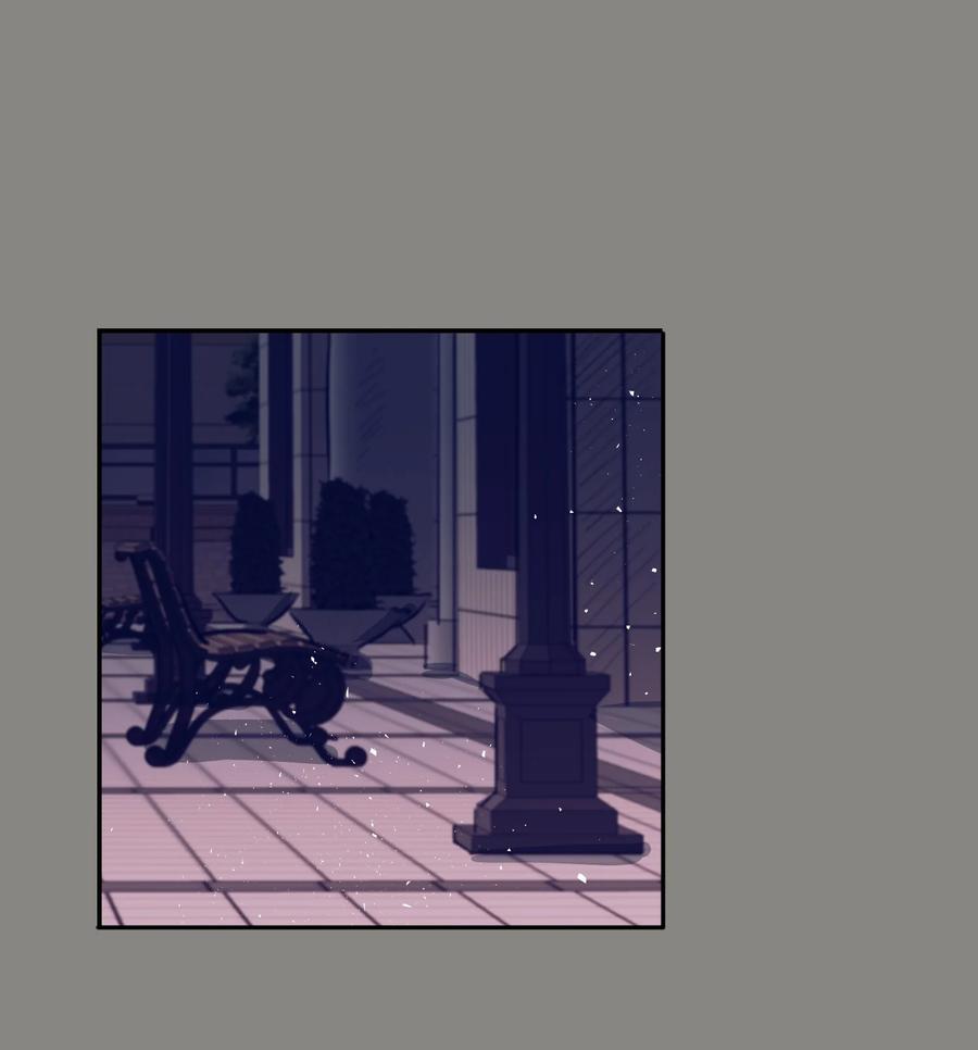 《触碰你的魔法》52 不要走 第11页