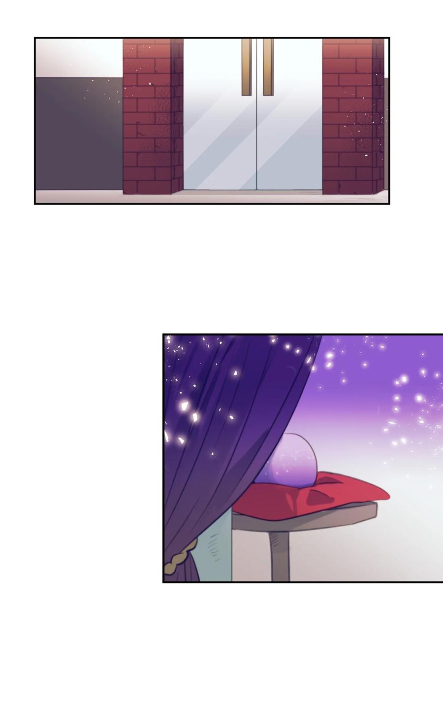 《触碰你的魔法》52 不要走 第30页