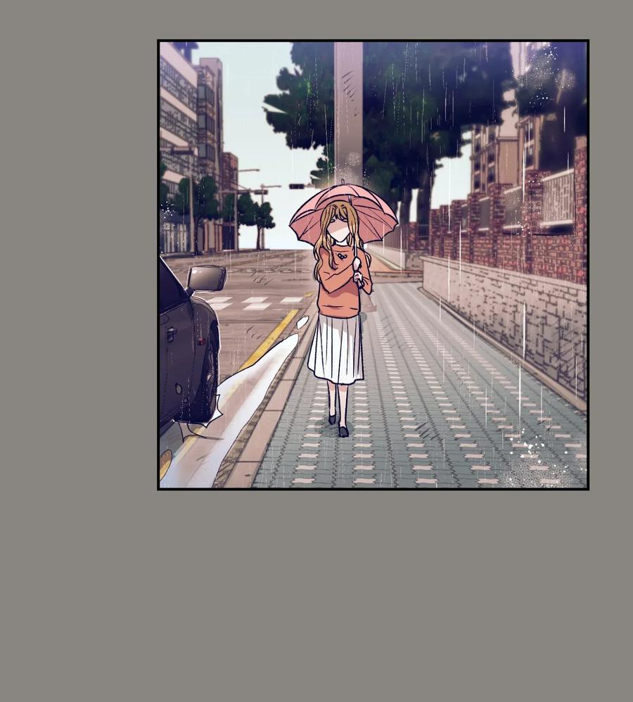 《触碰你的魔法》50 魔性少女 第14页