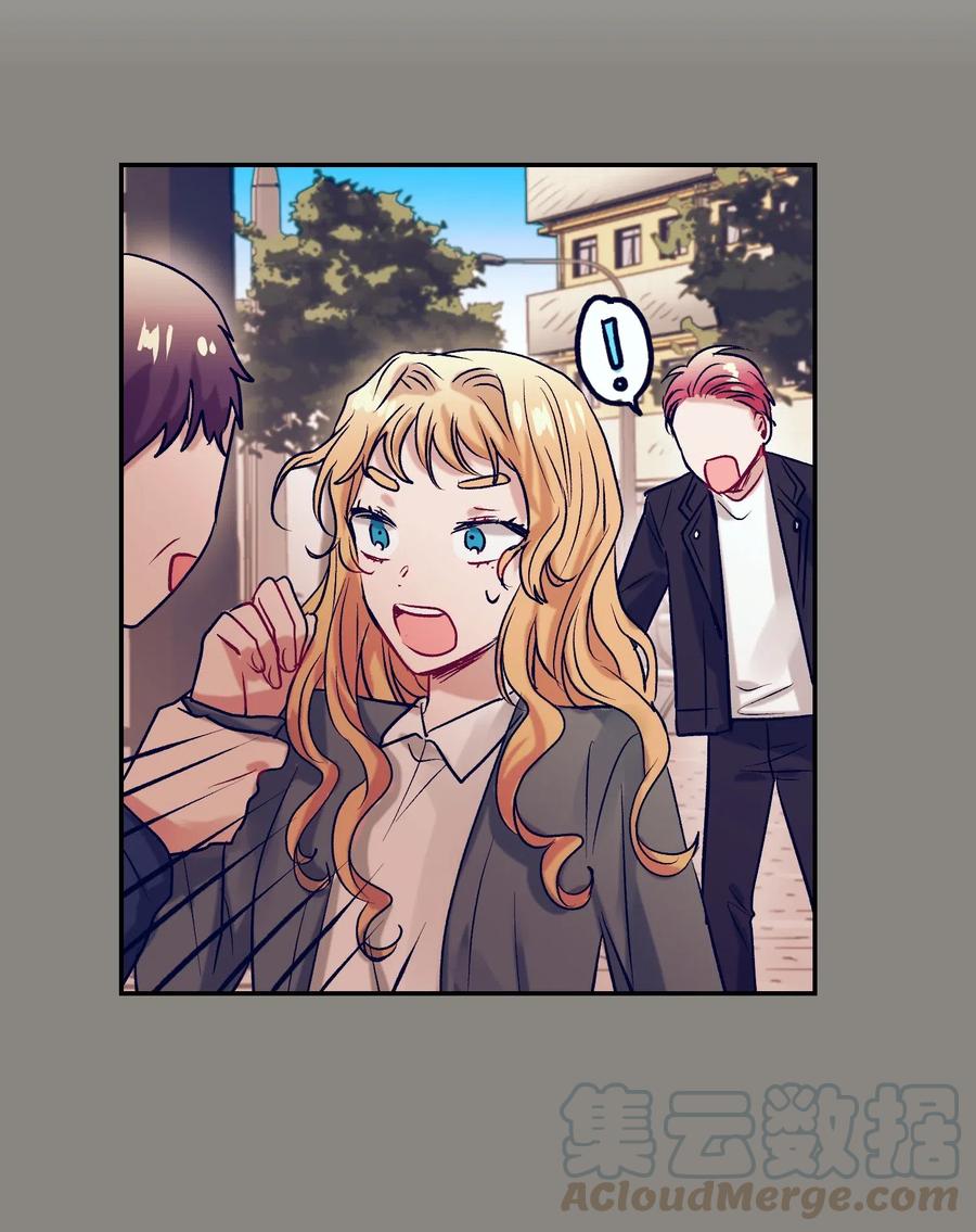 《触碰你的魔法》50 魔性少女 第22页