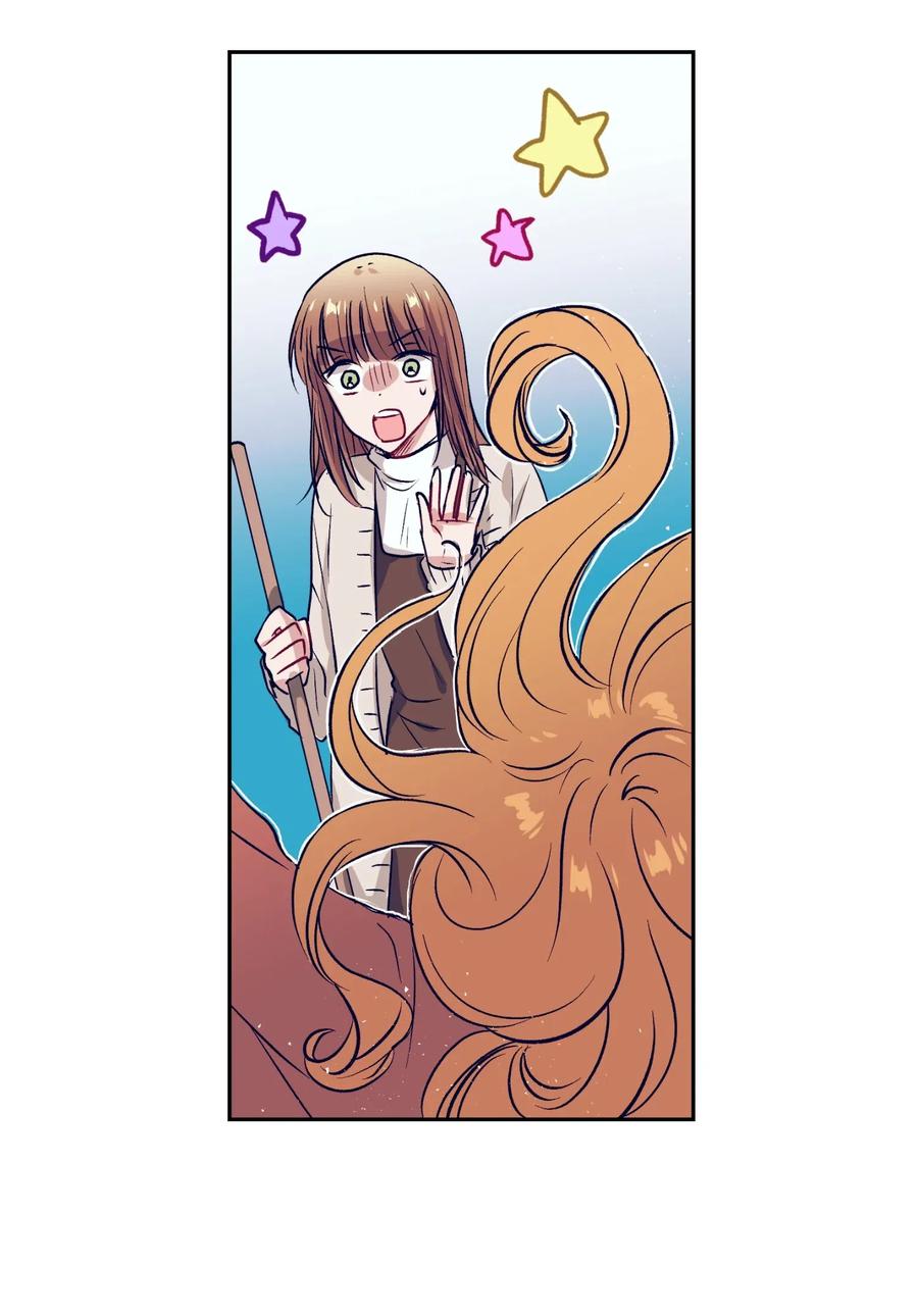 《触碰你的魔法》49 你不要被我迷倒 第41页