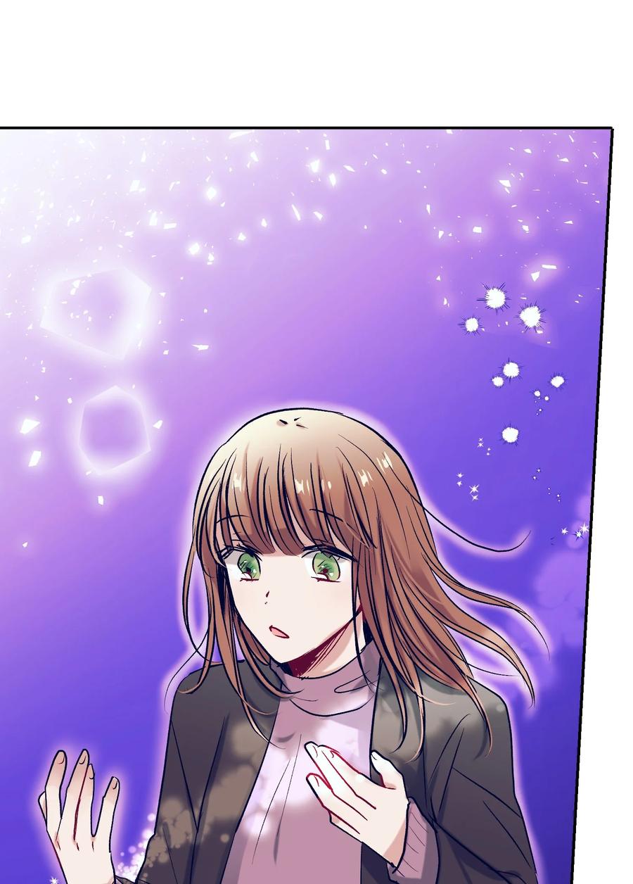 《触碰你的魔法》53 有其他方法 第32页