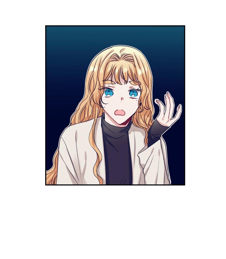 《触碰你的魔法》56 那这样呢？ 第38页