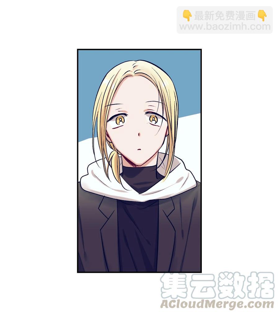 《触碰你的魔法》60 我在想小健的事情 第37页