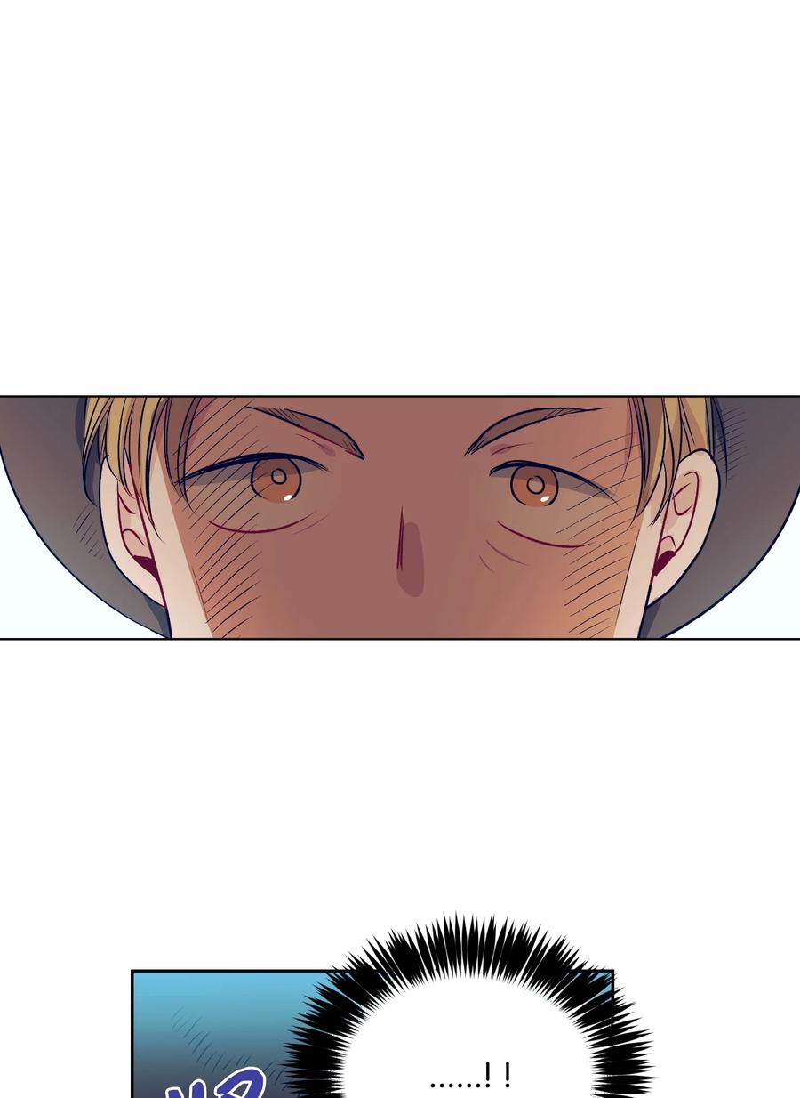 《触碰你的魔法》59 去见成敏爷爷 第3页