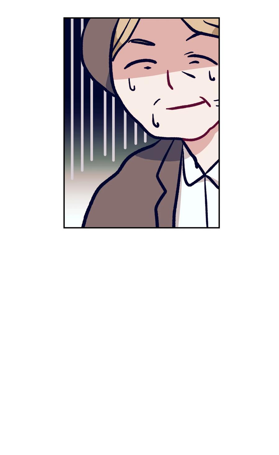 《触碰你的魔法》59 去见成敏爷爷 第44页