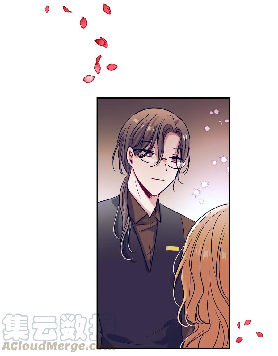 《触碰你的魔法》57 做成敏的女朋友 第10页