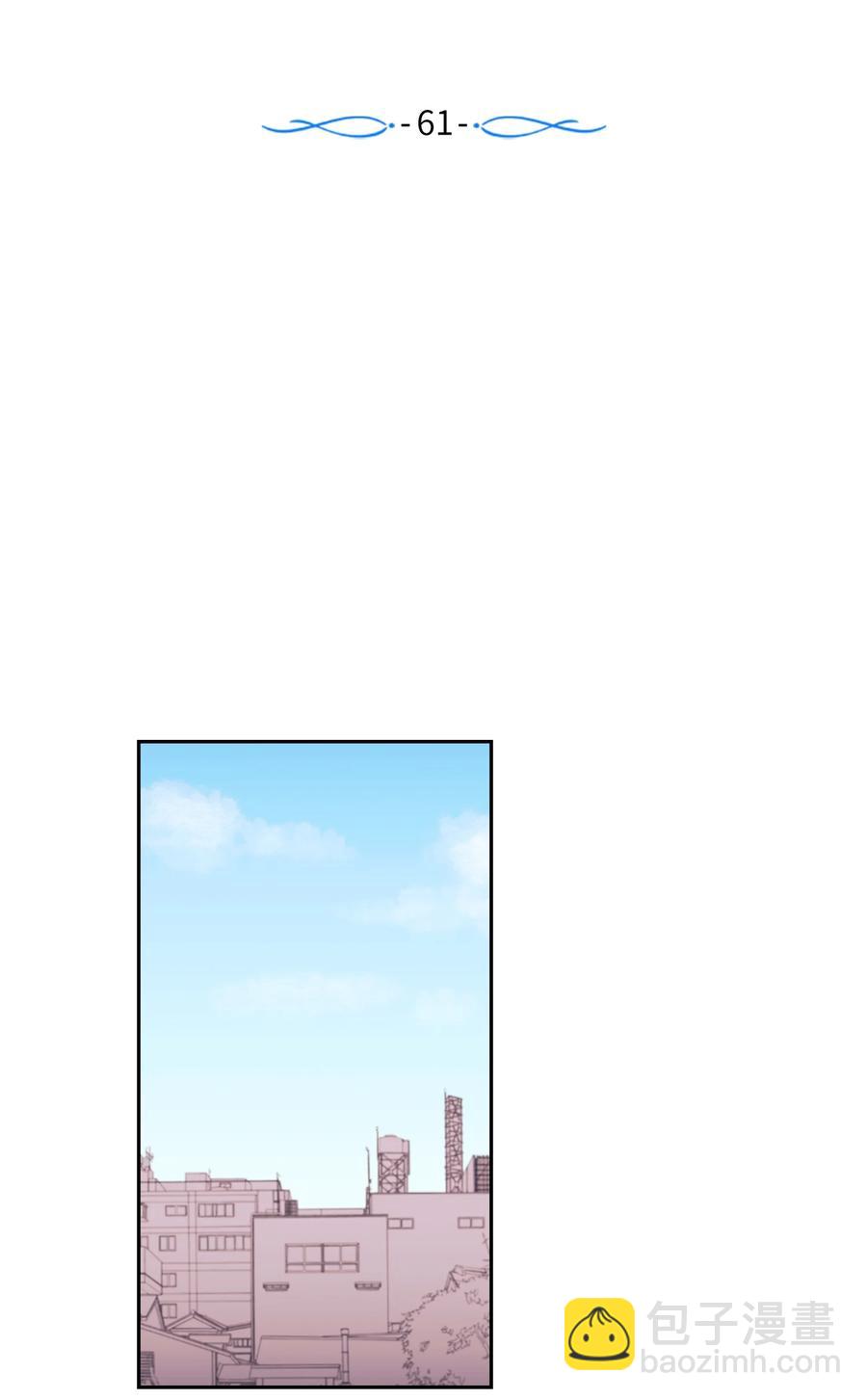 《触碰你的魔法》61 小建抱住了智雅 第5页