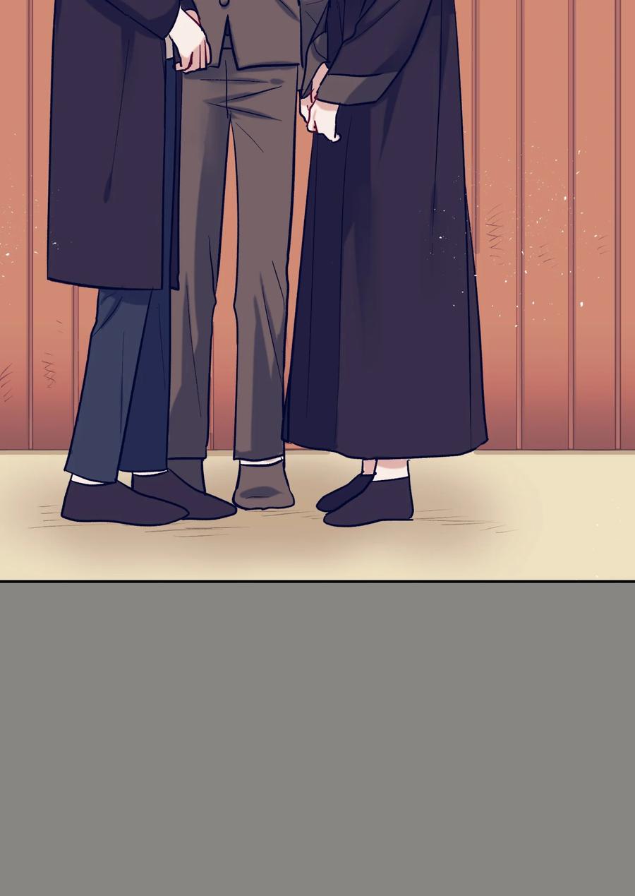 《触碰你的魔法》62 他在嫉妒 第29页