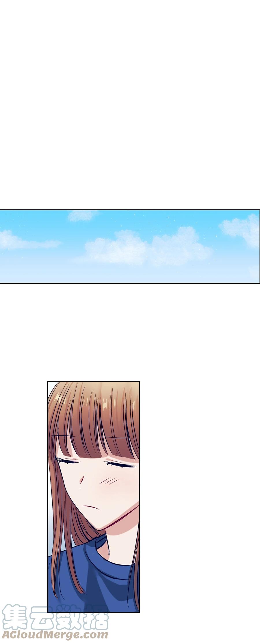 《触碰你的魔法》62 他在嫉妒 第46页