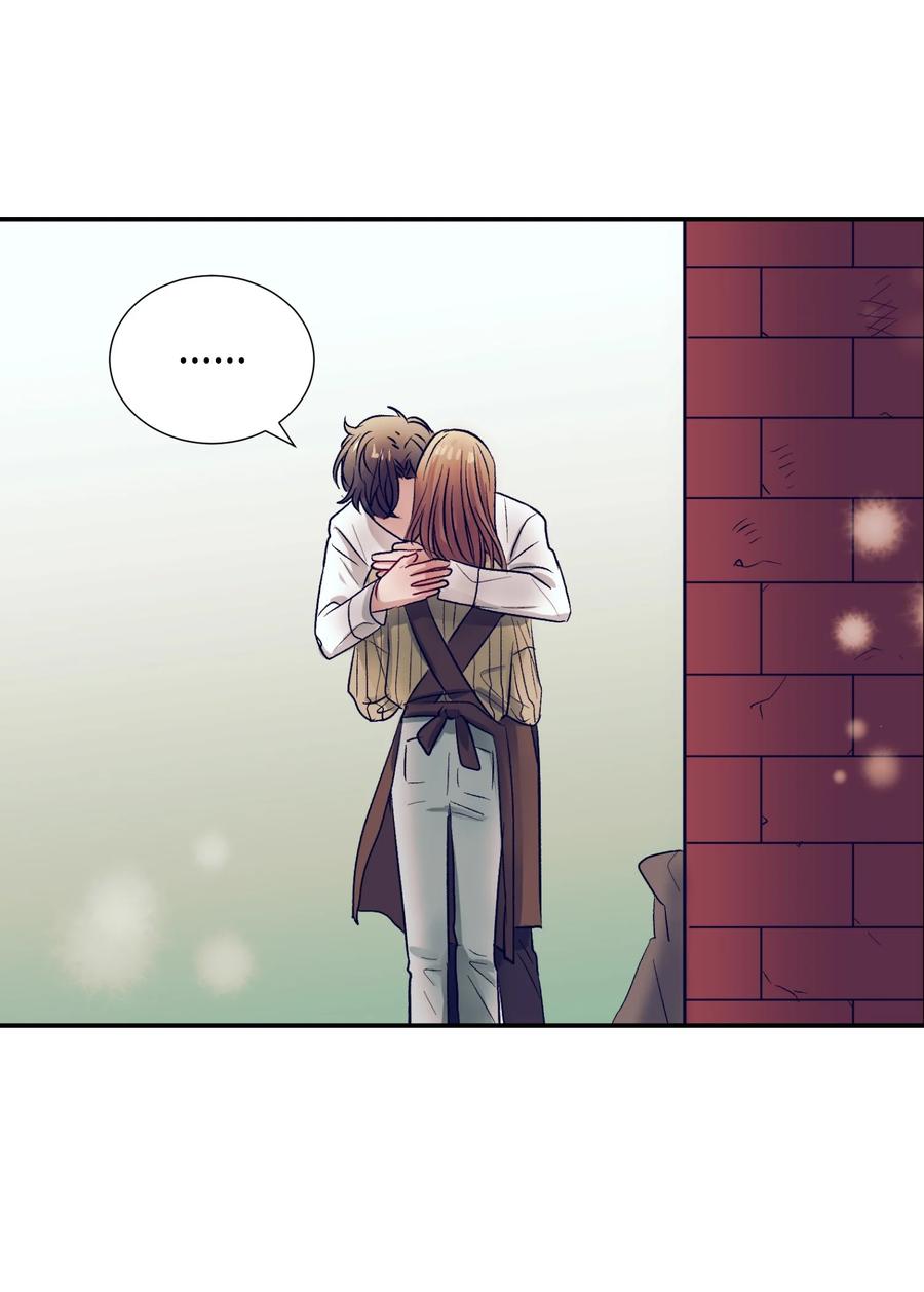 《触碰你的魔法》62 他在嫉妒 第6页