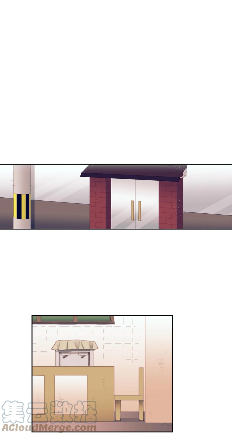《触碰你的魔法》63 谨慎的人 第13页