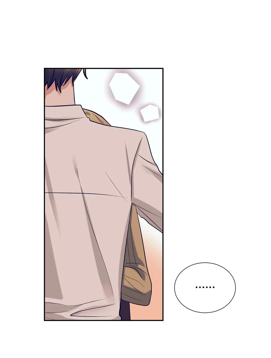 《触碰你的魔法》63 谨慎的人 第5页